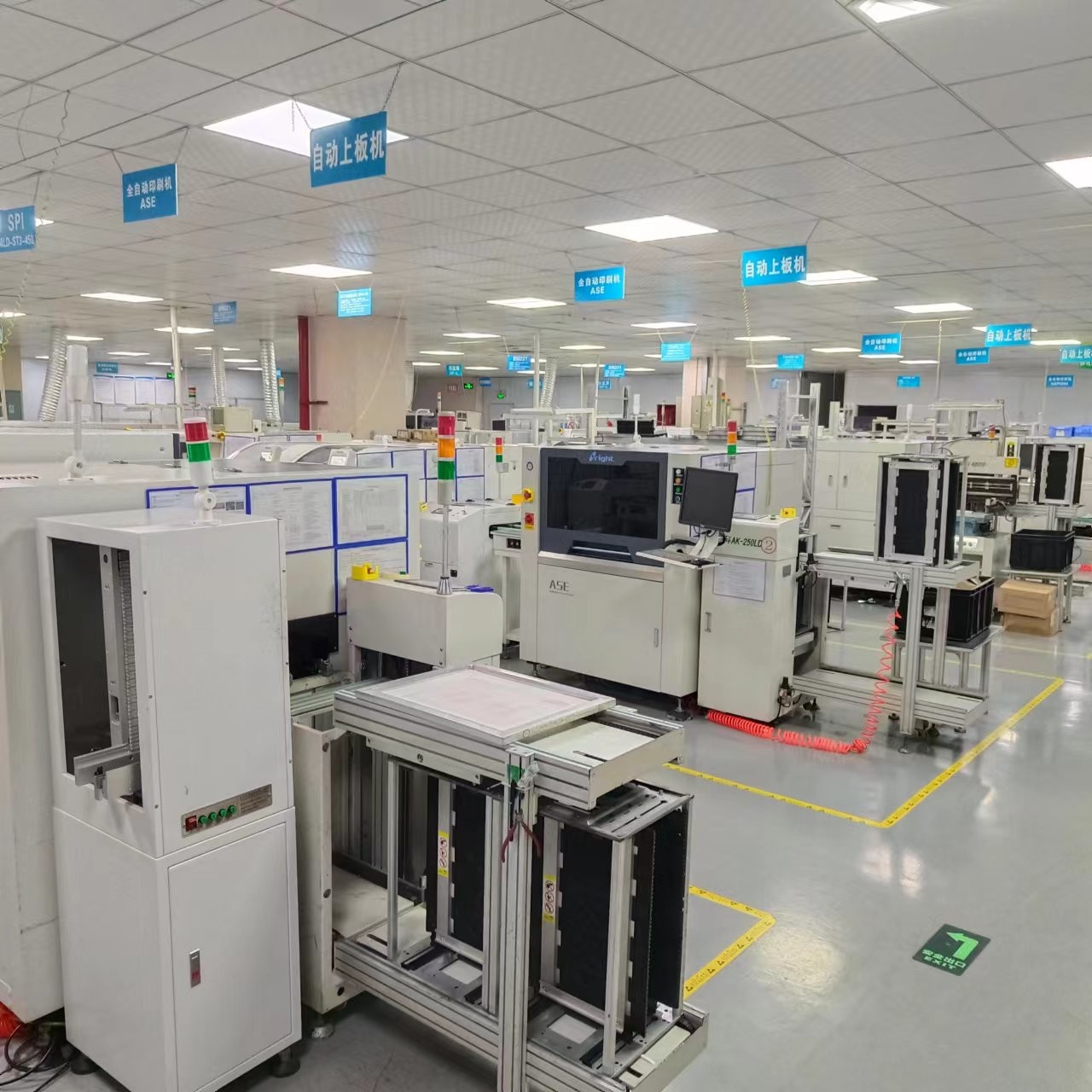 Κίνα SHENZHEN RUIK AI TECHNOLOGY CO.,LTD Εταιρικό Προφίλ