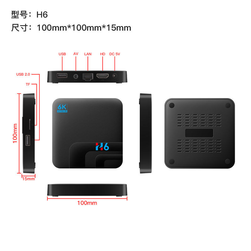 Full HD 6K Qplus International  OTT Box Δέκτης H6 Quad Core 4GB 32GB